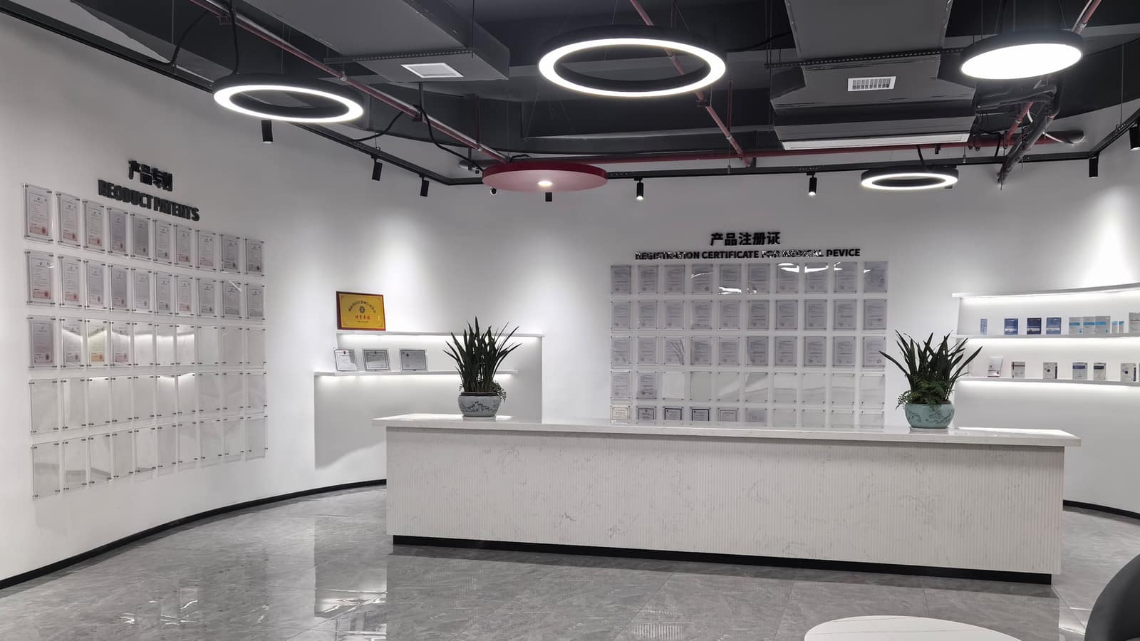 湖南基地资质墙实拍