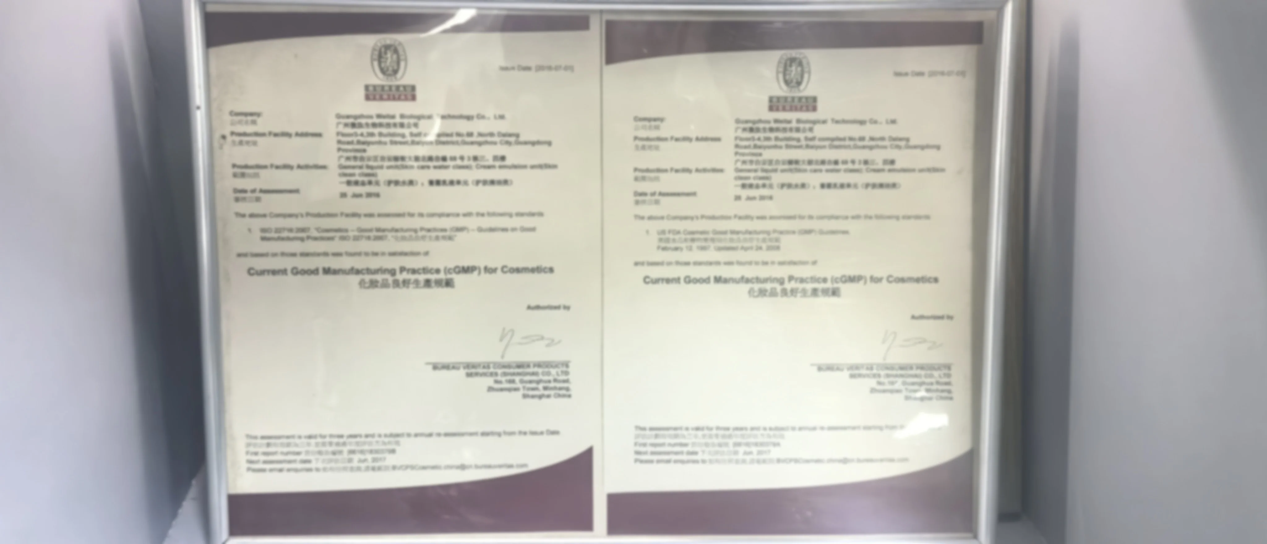 Bureau Veritas Cosmetic cGMP Certification