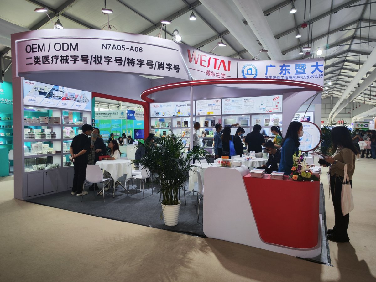 Gian hàng OEM/ODM Weitai