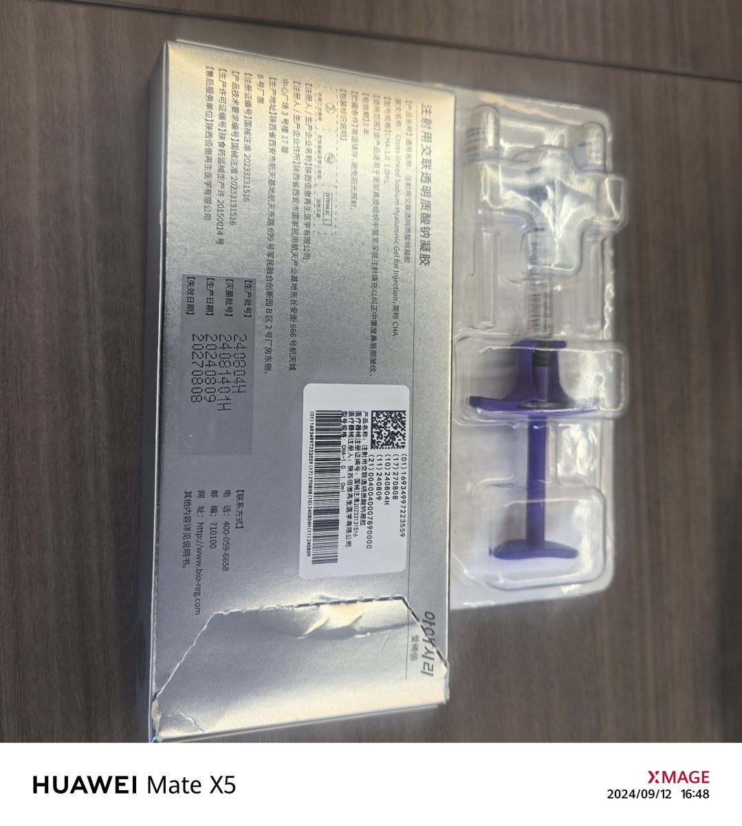 Ảnh thực tế sản phẩm