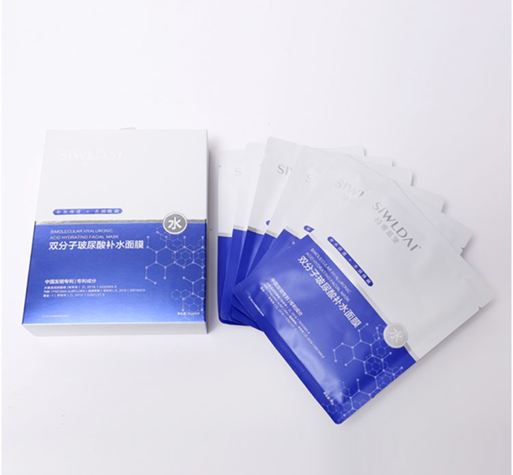 诗维蓝黛双分子玻尿酸补水面膜