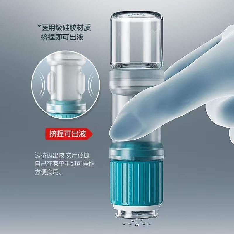 医用便携出液器具